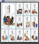 烤鸭