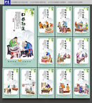 兰州拉面