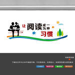 校园楼梯文化
