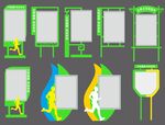 创文创文雕塑造型牌路牌