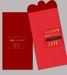 新年红包设计
