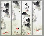 荷花九鱼图
