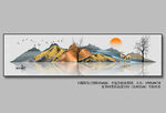 新中式山水画