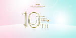 10周年图片