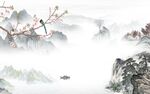 国画 意境新款山水 tif分层