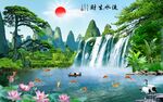 流水生财荷花背景