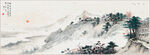 中式国画山水画装饰画
