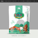 猪蹄包装