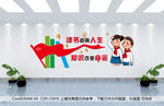 读书点亮人生图片