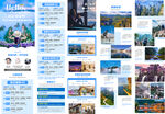旅游海报