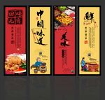 鸡肉饭