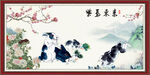国画兔子