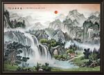 山水风景