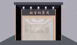 门店效果图图片