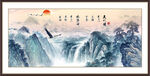 山水国画