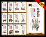 鱼粉