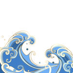 海水装饰海浪元素