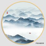 圆形山水画