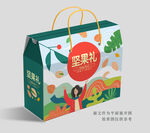 坚果包装 坚果礼盒 