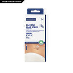 进口疤痕贴包装