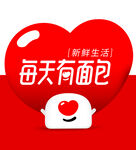 每天有面包