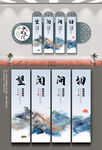 望闻问切