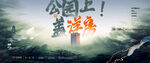地产