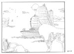 白酒 连环画 手绘 线描 手工