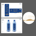矿泉水瓶贴