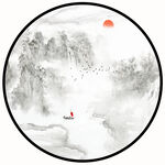 水墨山水画 