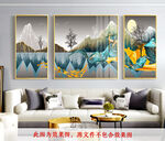 麋鹿山水