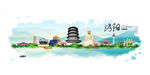 洛阳旅游
