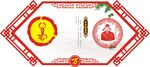 姓氏图腾祖先万