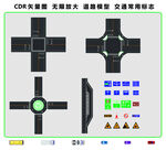 道路模型图 道路标志 信息图