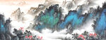 国画山水画图片