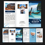 旅游度假景点指南三折页