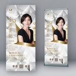 人物简历 金牌讲师 