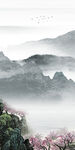 国画大气唯美玄关 TIF分层