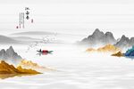 新中式金箔山水江南春背景墙
