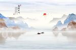 大理石水墨山水海纳百川背景墙