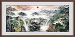 装饰山水画