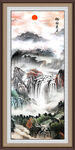 山水风景画