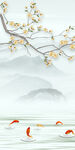 高档 山水画玄关 分层TIF图
