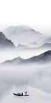 蓝色玄关画风景画 TIF分层