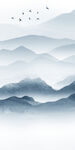 简约新意境山水 文件分层画 