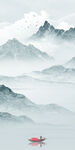 中国风新中式山水 文件分层画 