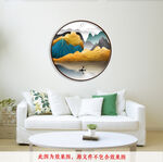意境山水