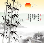 水墨竹