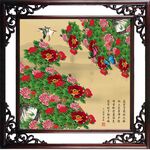 国画牡丹