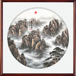 泰山